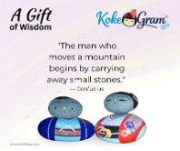 Gift of Wisdom 