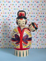 Takada Yoshio (Yajiro) Amarebi Collection