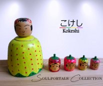 Nishiyama Toshihiko Ejiko Doju Strawberry