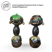Omiyage Understanding Racialized Dolls In Japan Kokeshi Versions of Dakko Chan
