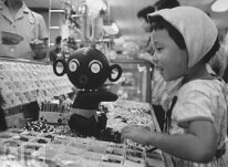 Dakko Chan Ad by Takara Toy