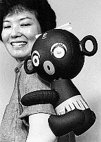 Dakko Chan Takara Toy