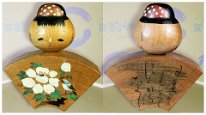 Can you help identify the maker? Sp Collection