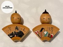 Emperor Empress Fan Shaped Kokeshi Jill's Collection