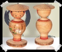 Can you help identify the maker? Soulportal Collection