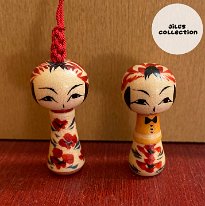 Sato Yasuhiro Key or Purse Charms Jill's Collection