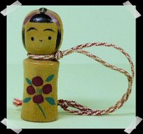 Can you help identify the maker? (Unsigned) Soulportals Collection