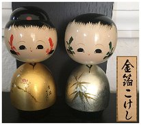 Undetermined Artist Can you help identify this Artist?