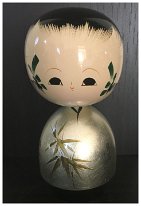 Undetermined Artist Can you help identify this Artist?