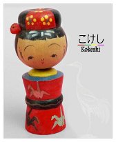 Can you help identify the maker? (Unsigned) Soulportals Collection