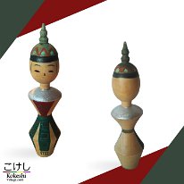 Can you help identify the maker? (Unsigned) Soulportals Collection