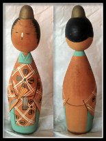 Can you help identify the maker? (Unsigned) Soulportals Collection