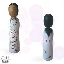 Can you help identify the maker? (Unsigned) Soulportals Collection