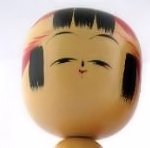 Akira Oue_1b