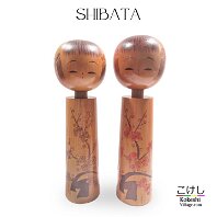 Shibata Eiko (柴田栄子)