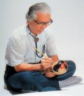 Kiyohara Takao Bio