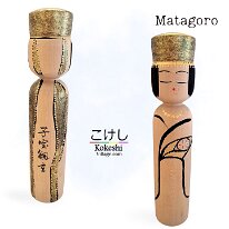 Matagoro 9 th Gen Kiyomi Yashima