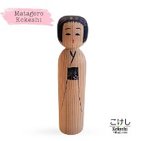 Matagoro 9 th Gen Kiyomi Yashima