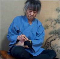Matagoro Bio