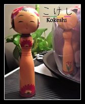 Miharu3 Miharu is the name of town in Fukushima prefecture and according to their town museum site. Miharau kokeshi was made around 1945 to 1965 a time known for its...