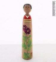 Takano Yohachi (高野与八) YOB 1907