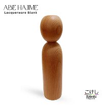 Abe Hajime - Lacquerware Blank Gifted to me in April 2025 during my visit to Hajime san's Shop.