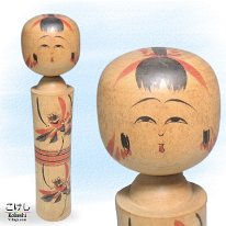 Akio 昭男