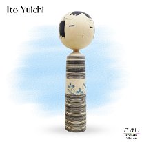 Ito Yuichi 1 of 2