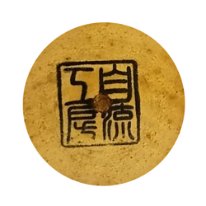 Jiryu Kobo 自流工房