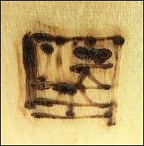 Katase Kaihei