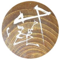 Kato Hiroshi