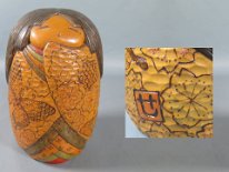 Kato Seki (加藤世紀) Female artisan born 1940 Sagamihara, Kanagawa Prefecture.