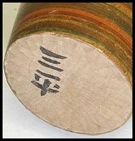 Yamanaka Sanpei (山中三平)