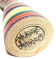 Abo Muchihide (阿保 六知秀)