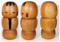 Aida Seihō (相田 晴峰) Takabi Small Version Artisan | Woodturner