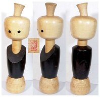 Aida Seihō (相田 晴峰) Tomboy Artisan | Woodturner