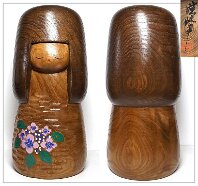 Aida Seihō (相田 晴峰) Wild Flowers? Artisan | Woodturner