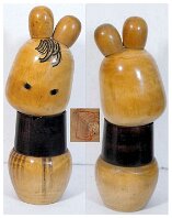 Aida Seihō (相田 晴峰) Rabbit Artisan | Woodturner