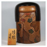 Aida Seihō (相田 晴峰) Artisan | Woodturner