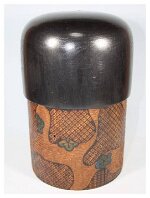 Aida Seihō (相田 晴峰) Artisan | Woodturner