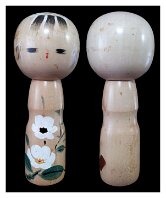 Aida Seihō (相田 晴峰) White Camellia Artisan | Woodturner