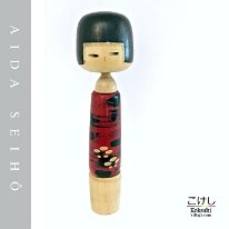 Aida Seihō (相田 晴峰) Shimai - Sisters