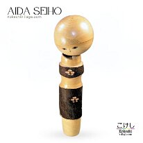 Aida Seihō (相田 晴峰)