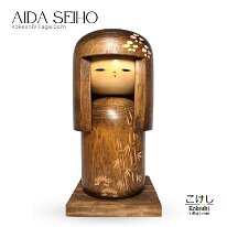 Aida Seihō (相田 晴峰) Bamboo and Pine Design 8.5 in
