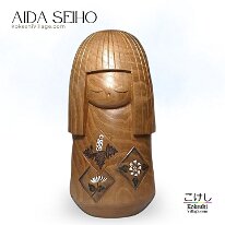 Aida Seihō (相田 晴峰) Stands 9.5 inches tall. Flower Crests
