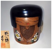 Aida Seihō (相田 晴峰) Autumn Poetry