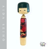 Aida Seihō (相田 晴峰) Shimai - Sisters