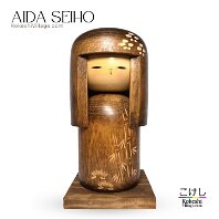 Aida Seihō (相田 晴峰) Bamboo and Pine Design 8.5 in