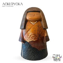 Aoki Ryoka (青木 寥華) Sheryl D Collection