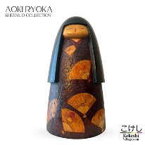 Aoki Ryoka (青木 寥華) Sheryl D Collection